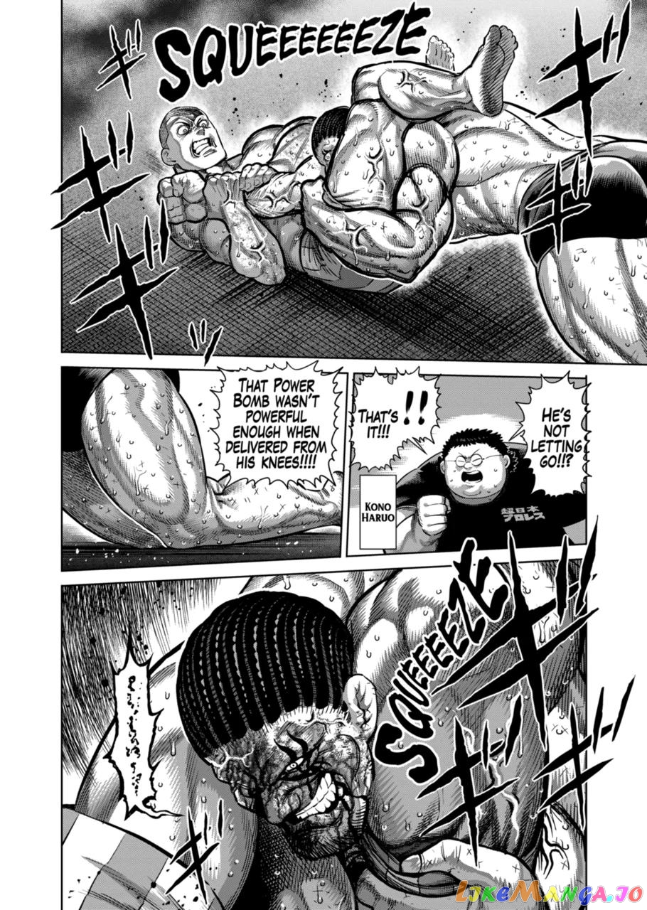 Kengan Omega Chapter 196 image 02